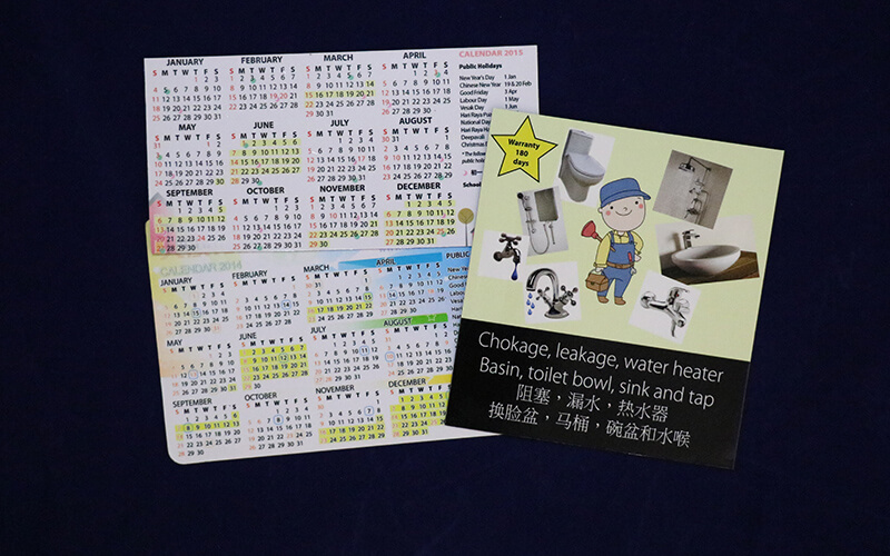 Magnet Stickers